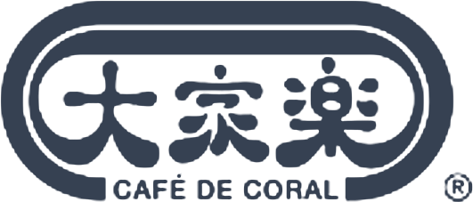 Café de Coral